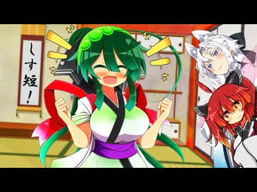 【しす短！】イタコ「うちの妹たちはポニテ姿も可愛いんですのよ」