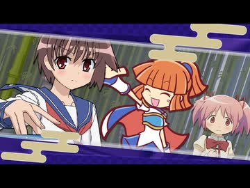 音MADオールスターで『ナイト・オブ・ナイツ』