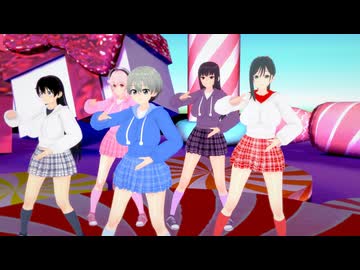 リクエストな５人で恋するフォーチュンクッキー