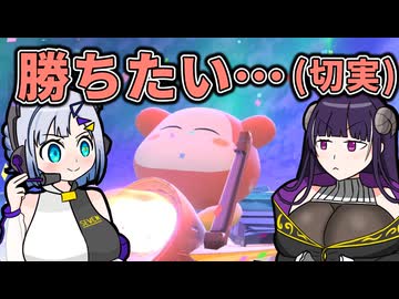 【ｲﾍﾞﾝﾄ日替わりライダー強化】キョホー組の実況席Part17【自作立ち絵投稿祭2026】