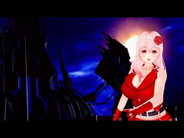 すーぱーそに子BURNING