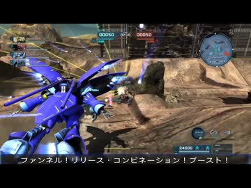 【バトオペ２】オールドタイプの戦場２　第７５３陣【字幕実況】
