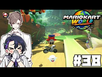【CeVIO実況】1個出来るようになると1個忘れる【マリオカートワールド】