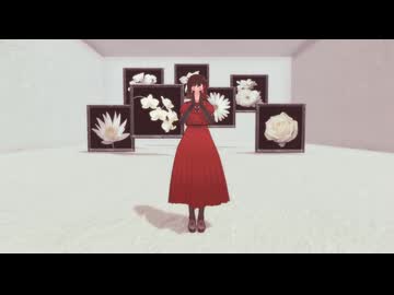 【UTAUカバー＋MMD】夏に去りし君を想フ【すーぱーAIモコちゃん】