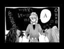 【RkRN】fifthでバスト占い（未完成）