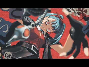 【がおー】洗脳【歌ってみた】