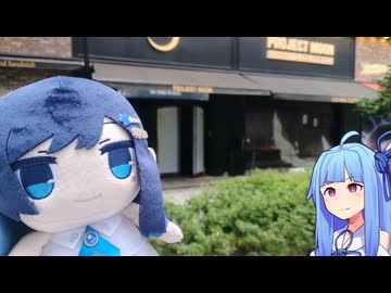 7月に行ったハムパンレポ