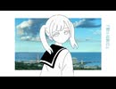 想い出旅行