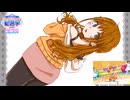 でっかい【【愛】】で10年間描き続けた日野茜