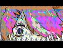 全部嘘全部嘘全部嘘全部嘘全部嘘 /Toriko