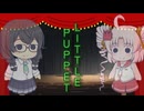 【オリジナル曲】LITTLE PUPPET　花隈千冬＆ついなちゃん