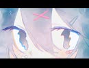 【初音ミク】泥濘な日々には過剰な存在証明を