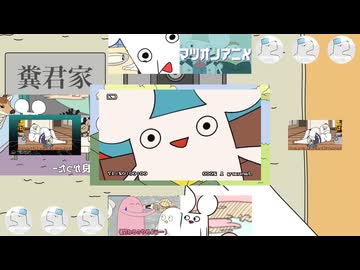 ねずにわ22026【#ねずにわ二次創作2026】