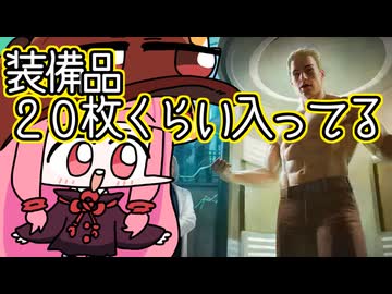 【MTGA】息抜きをするクソデッカー茜ちゃん その2【ボイスロイド実況】