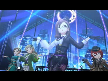 【デレステMAD】Confidence