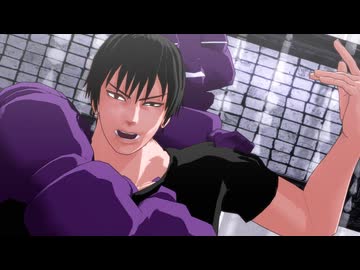 【MMD呪術廻戦】MONSTER【伏黒甚爾】【自作モデル】