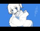 スキとか  feat. 雨衣