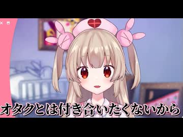 ﾐｸｰｽはじめました
