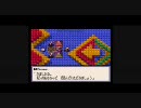 リトルマスター～虹色の魔石～-人間とネズミでがんばってみる-Part17