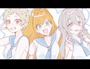 Louder×Louderでパ・リ・ラ