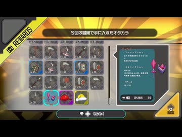 【実況】週刊ラタタン part31【ラタタン】