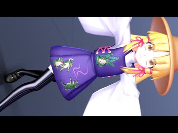【東方MMD】Miy式洩矢諏訪子のドーナツホール