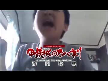 元気がでたぞ