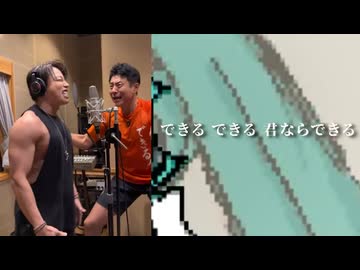 西川さんに贈った歌詞で「＊ハロー、プラネット。」歌ってみた