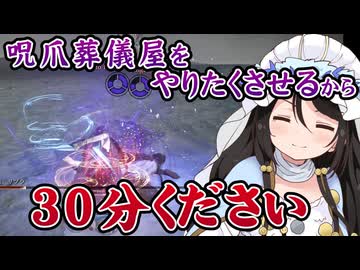 【ダフネちゃん実況】かなしき２連敗