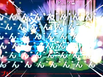 怪奇！宇宙植物園
