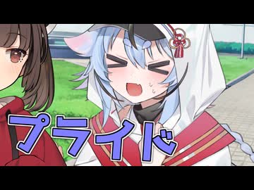 毎日投稿＃362【VOICEROID劇場】