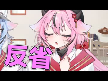 毎日投稿＃364【VOICEROID劇場】