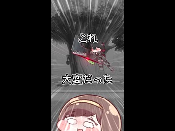 鍋（トリッカル）メイキング：音ハメが大変って話