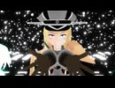 【MMD】ギミ×ギミ×ビスマルク