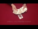 535 パスのいろいろな使い方 01