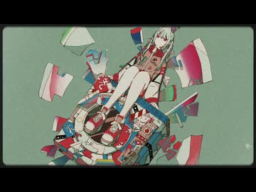 PARTY ROCK - MINUS4 /  パーティーロック - マイナスヨンド
