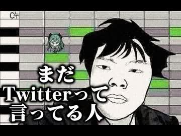 初音ミク皮肉ひき肉耳肉良い肉言いに行く言いにくい飯井肉肉肉肉肉肉肉肉肉肉肉肉
