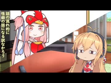 re.ギフト45。