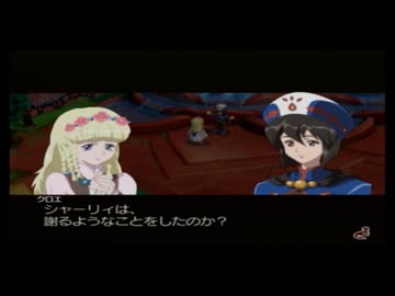 【実況】テイルズオブレジェンディアの実況がしたい時期※ネタばれあり【１０２レジェ目】