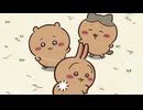 ちいかわ シーズン2　第374話　「日焼け／干し芋」