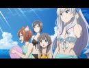 ブチ切れ令嬢は報復を誓いました。 ～魔導書の力で祖国を叩き潰します～　第10話　海辺にて