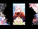 君主様に胸やけ　第21話　皇女の憂鬱を晴らす方法