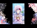 君主様に胸やけ　第20話　皇女殿下の呼び出し