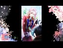 君主様に胸やけ　第19話　悪いことしちゃだめですよ