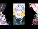 君主様に胸やけ　第17話　ルカとユリウス