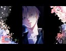 君主様に胸やけ　第16話　唯一の弱点