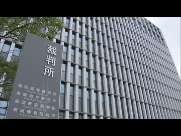不要な110番通報を60回繰り返し偽計業務妨害の罪に問われた男（52）「その通り」初公判で起訴内容認める