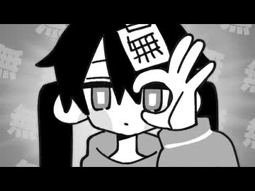 無宗教クラブ(Gray Zone) / 初音ミク
