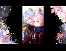 君主様に胸やけ　第2話　俺結婚するわぁ