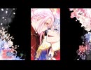 君主様に胸やけ　第4話　誰でもいいって言ったよね？